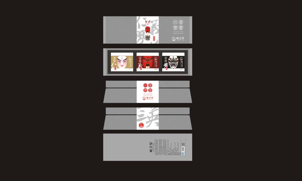 莲都区包装设计制作一体的核心优势——从创意到成品的无缝衔接，破解落地脱节难题